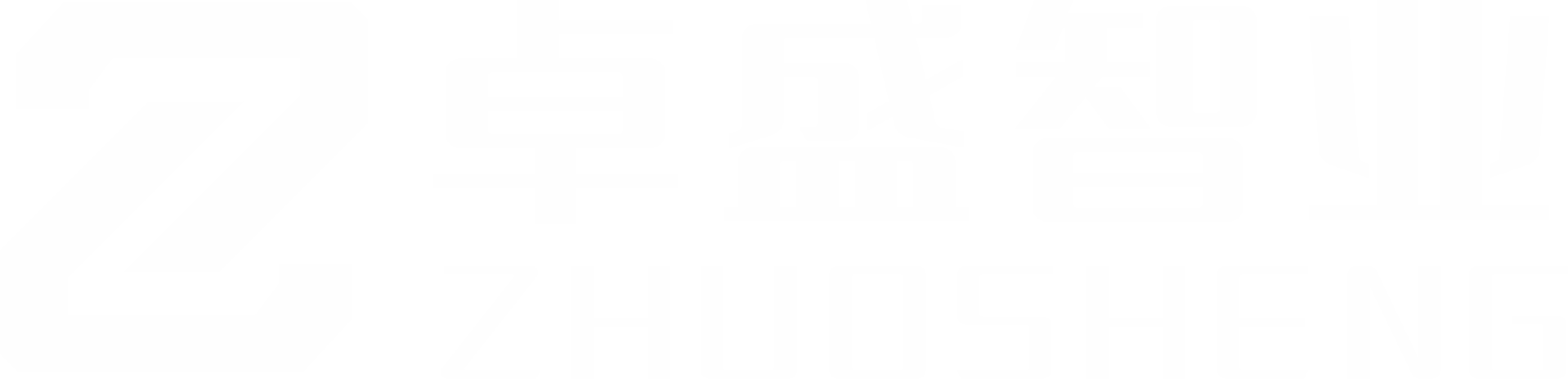 ZHUOSHENG